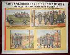 1988 Original Military Poster Soviet Educational Guard Change Instructions picture