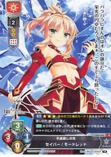 Fate/Grand Order Trading Card Lycee Overture LO-1402 R Saber of Red / Mordred picture