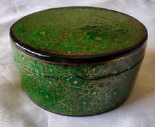 Vintage 70's Kashmir Paper Mache Lacquer Sewing Box Gold Green Floral Pattern picture