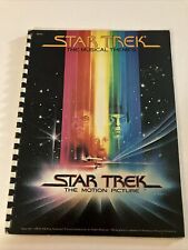 Star Trek The Motion Picture the musical themes 1979 by Paramount Pictures Corp. picture