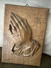 AWESOME VINTAGE RELIGOUS WALL PLAQUE WITH PRAYING HANDS BAS RELIEF CARVING picture