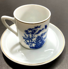 Vintage  Inarco  Demitasse Tea Cup and Saucer  E 5256  Made in Japan  1960s picture