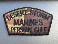 Vintage Marines Desert Storm – Persian Gulf Patch picture