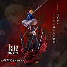 Limited 2021 Fate/Stay Night 15th Anniversary Figure The Path Aniplex JP Figure picture