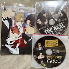 Bustafellows Booklet & Drama CD Set picture