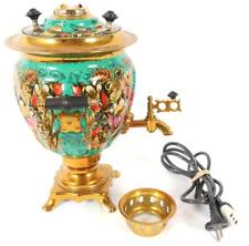 1991 Ornate Russian Samovar 7400-81 220V Hand-Painted picture