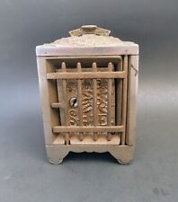 Rare Vintage J.E. Stevens Jewel #47 Cast Iron Toy Safe (No Key) Bank picture