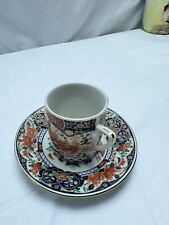 Vintage Oriental Trading Inc Asian Demitasse Cup & Saucer picture