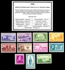 1950 COMPLETE YEAR SET OF MINT -MNH- VINTAGE U.S. POSTAGE STAMPS picture