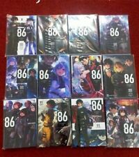 86 EIGHTY-SIX Light Novel Full or Loose Set Volumes 1-12 English Version picture