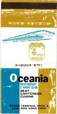 Kowloon Hong Kong Oceania Restaurant & Night Club Vintage Matchbook Cover picture