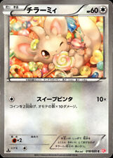 Pokemon TCG Minccino 1st Edition 018/020 Japanese picture