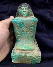 Rare Ancient Egyptian Antiques BC Scribe The Egyptian Writer Pharaonic BC picture