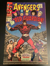 THE AVENGERS #43 (Marvel/1967) *Red Guardian Key* Strong Color & Brightness picture