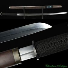 HanJian Korean Ring Pommel Sword Cavalryman Sabre Pattern Steel Blade Sharp#2487 picture