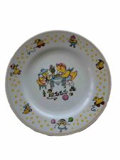 Vintage 1980 Mary Engelbreit Horchow Japan Children’s China Duck Plate picture