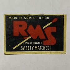 SOVIET UNION VINTAGE RMS MATCHBOX LABEL IMPREGNATED picture