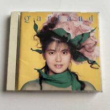 Yoko Minamino/Garland Garland picture