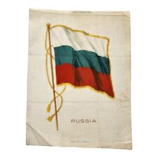 Russian Country Flag Zira 1910 Cigarette Tobacco Silk Factory No 7 N.J. picture