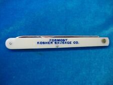 VINTAGE FORMOST KOSHER SAUSAGE CO. -MELON TESTER - COLONIAL CUTLERY - PROV. RI picture