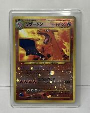 Pokemon Card - Charizard / Glurak | Neo Promo No. 006 | 2001 Holo - EXC+/NM picture