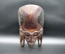 HAND CRAFTED  WOODEN AFRICAN TRIBAL MASK 9.5