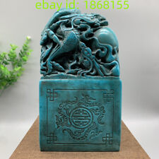 6.5″ Exquisite Turquoise carved Supreme Dragon loong statue big Imperial Seal picture
