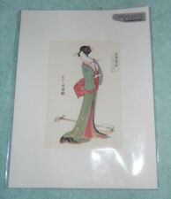  Geisha of the Yoshiwara in Rivalry Itsutomi Japanese Wood Block Hand Print New  picture
