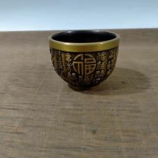 2Pc Brass Dragon Phoenix Cup + Quanfu Cup Crafts Ornament Size 4.5*6cm picture