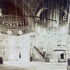 Antique 1898 Mohammad Ali Mosque Cairo Egypt Stereoview Photo Card P3912 picture