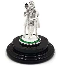 999 Pure Silver Lord Murugan / Karthik idol / Statue / Murti (Figurine #01) picture
