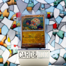Clobbopus - 051/091 - Reverse Holo - Paldean Fates - TCG - Pokemon Card -NM picture