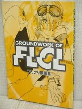 FLCL Groundwork Fooly Cooly Gengashu Art Works Book Yoshiyuki Sadamoto 2001 picture