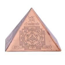 Vastu Dosh Nivaran Copper Pyramid with kuber Shree Ganesh Yantra 7x8 cm picture