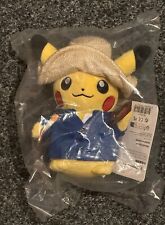 Pokemon Center X Pikachu Van Gogh Museum Plush 7 3/4 Inch Limited Edition Sealed picture