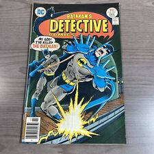 Detective Comics #467 (DC Comics January-February 1977) picture