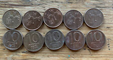 Lot 10 Coins, 10 Israeli Old Sheqalim 1980 Rare Vintage Shekel Israel Money picture