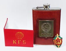 KGB USSR set of stainless steel flask, KGB ID Card and KGB metal pin badge picture