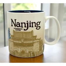 Starbucks Nanjing Jiangsu China Global Icon Collection Coffee Mug Cup 16 oz picture