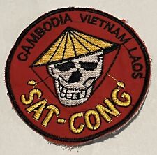 Vietnam War Patch Southeast Asia CAMBODIA - VIETNAM - LAOS 