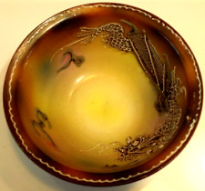 Beautiful Vintage 1940’s Moriage Dragonware Brown-Yellow Deep Soup Bowl picture