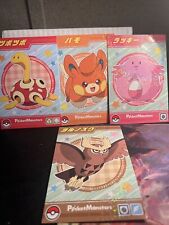 Holo ENSKY Battle Bromide Gum Card Pokemon Japanese LOT picture