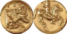 Gela Drachm, Sicily, Naked Horseman Bull Head Greek REPLICA REPRODUCTION COIN GP picture