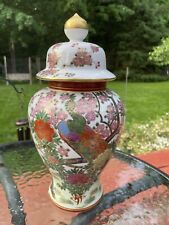 Vtg Hand Painted Porcelain Japan Ginger Jar with Lid.  12 Inches picture