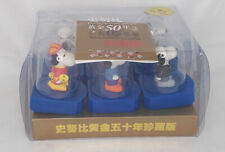 Peanuts A Golden Celebration Snoopy Dome Figurine 6 Pack - Japan picture