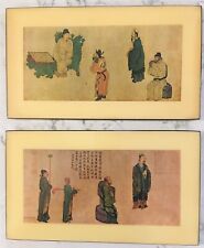 2 - Vintage Asian Picture  Wall Hanging’s Ming Playing Chess by Chou Wen-Chu picture