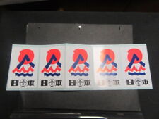 1998-99 World Jamboree Oriental Sticker, Lot of 5       K3     picture
