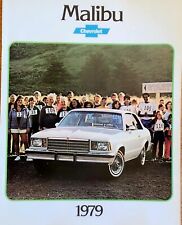1979 Chevrolet Malibu COLOR Brochure - Excellent Uncirculated Condition 16 Pgs picture