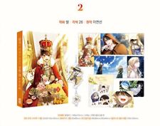 How to Hide the Emperor's Child Vol 3 Limited Edition Book Manhwa Comics Manga picture