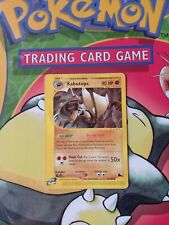 Kabutops 14/144 Rare Skyridge Pokemon Card picture